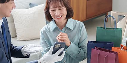 出張買取